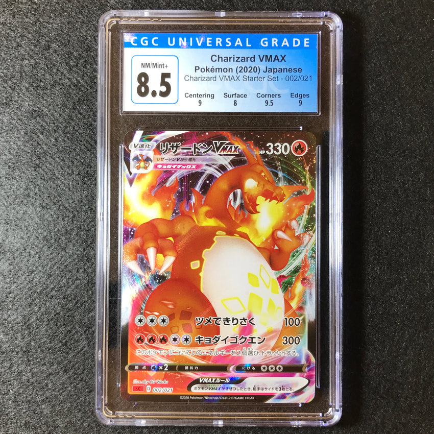 JAPANESE CGC 8.5 Charizard VMAX - 002/021 - VMAX Starter Set 008