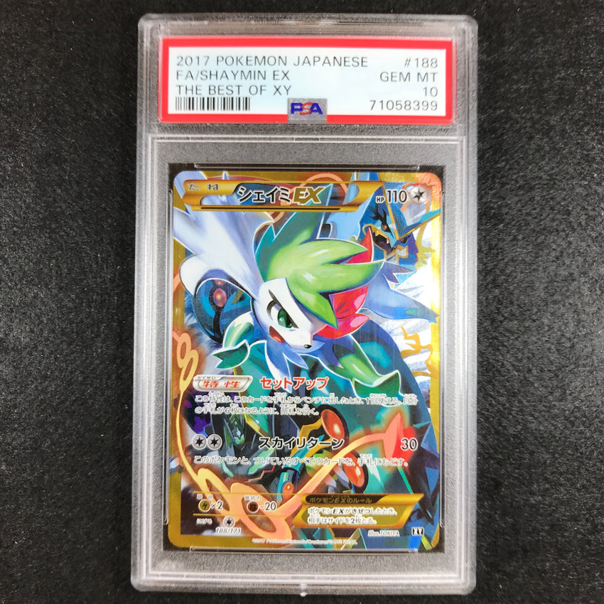 JAPANESE PSA 10 Shaymin EX - 188/187 - Full Art  High Class Best of XY 399