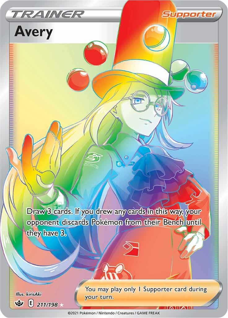 Avery - 211/198 - Hyper Rare Chilling Reign