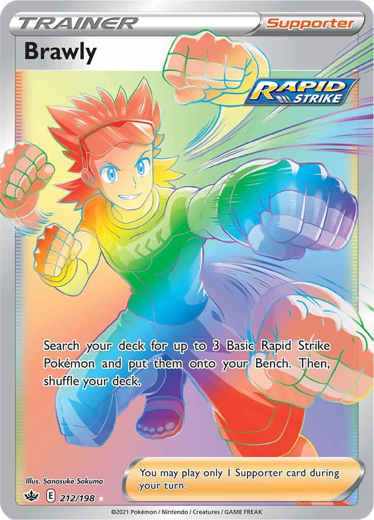 Brawly - 212/198 - Hyper Rare Chilling Reign