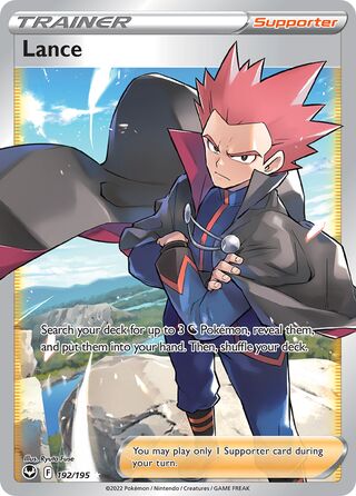 Lance - 192/195 - Full Art Ultra Rare Silver Tempest