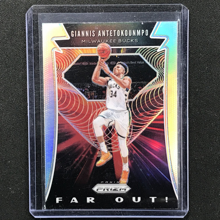 2019-20 Prizm Giannis Antetokounmpo Far Out Silver No 9