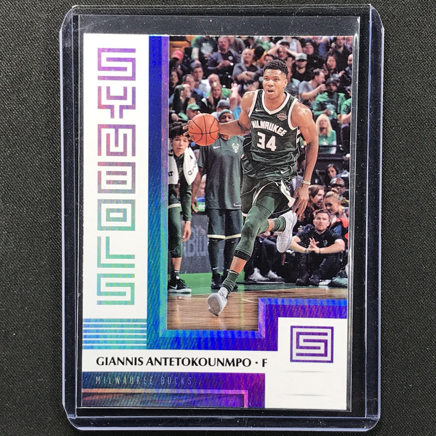 2017-18 Status Giannis Antetokounmpo Symbols Base No 1