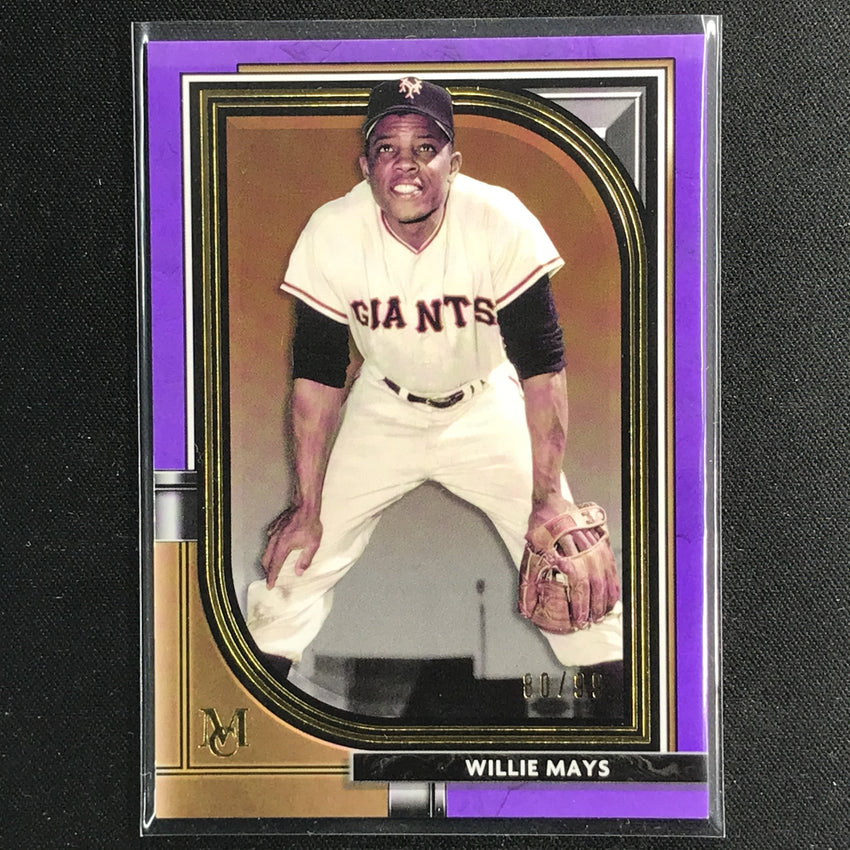 2021 Museum Collection Willie Mays Amethyst 80/99