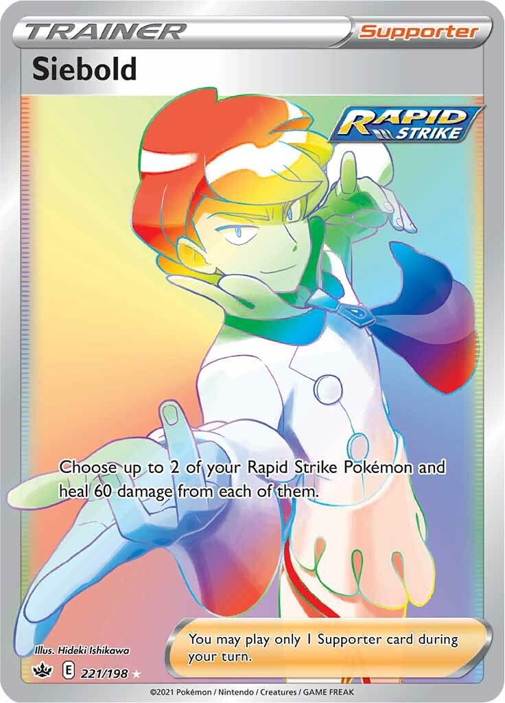 Siebold - 221/198 - Hyper Rare Chilling Reign