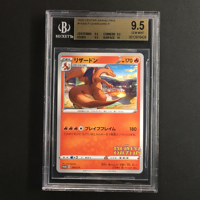 BGS 9.5 Charizard - 143/s-p - Artist Illustration Grand Prix Promo 428