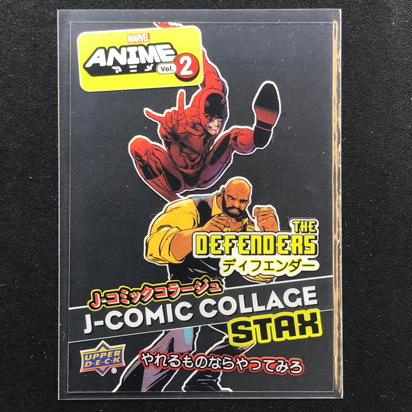 2023 Marvel Anime Vol. 2 DEFENDERS J-Comic Collage Stax - Top Layer #3A