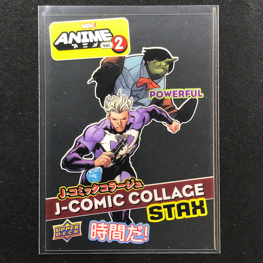 2023 Marvel Anime Vol. 2 BROTHERHOOD OF MUTANTS Collage Stax - Middle Layer #4B
