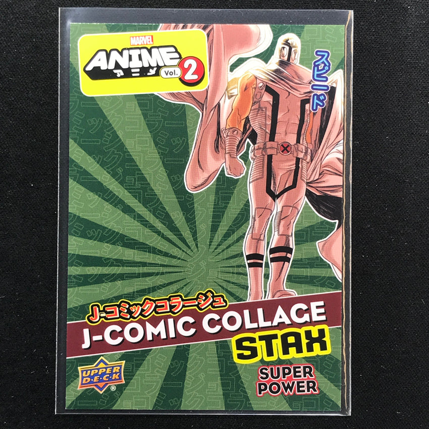2023 Marvel Anime Vol. 2 BROTHERHOOD OF MUTANTS Collage Stax - Bottom Layer #4C