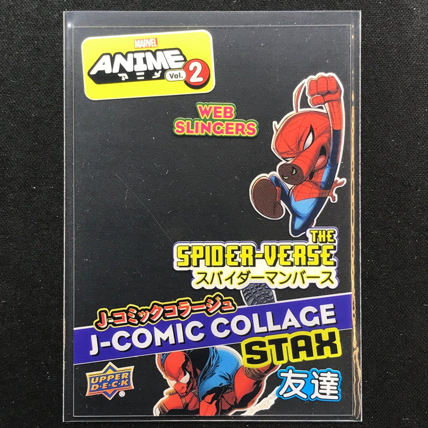 2023 Marvel Anime Vol. 2 SPIDER-VERSE J-Comic Collage Stax - Top Layer #6A