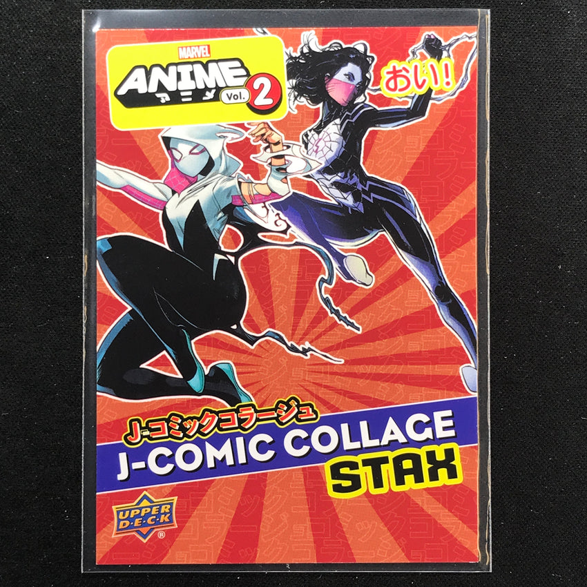 2023 Marvel Anime Vol. 2 SPIDER-VERSE J-Comic Collage Stax - Bottom Layer #6C