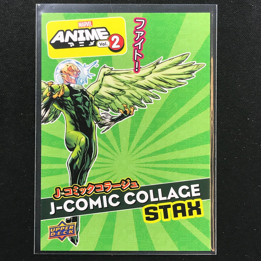 2023 Marvel Anime Vol. 2 SINISTER SIX J-Comic Collage Stax - Bottom Layer #7C