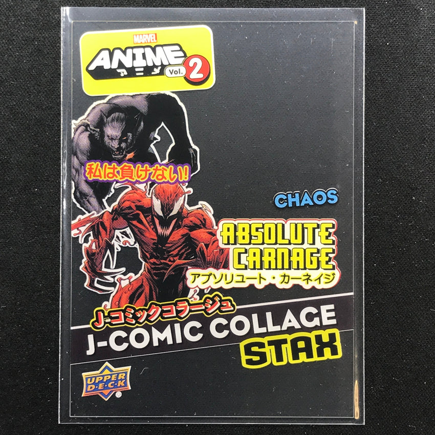 2023 Marvel Anime Vol. 2 ABSOLUTE CARNAGE J-Comic Collage Stax - Top Layer #8A