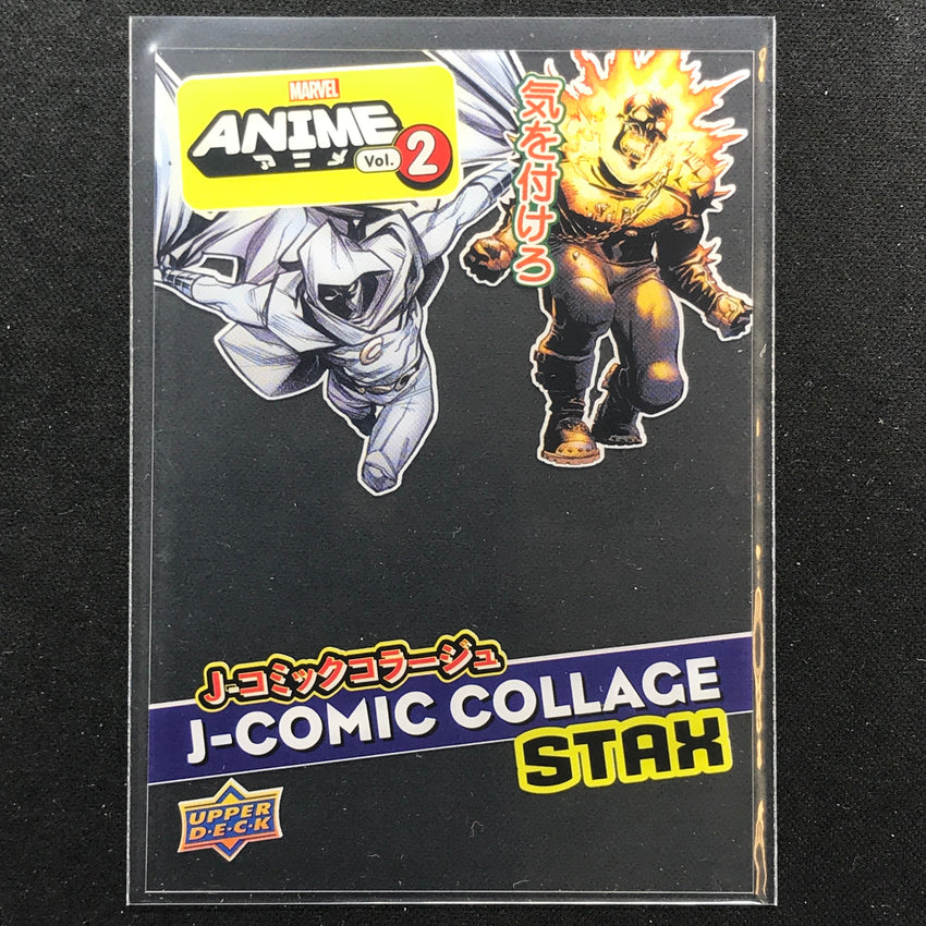 2023 Marvel Anime Vol. 2 MIDNIGHT SONS J-Comic Collage Stax - Middle Layer #9B