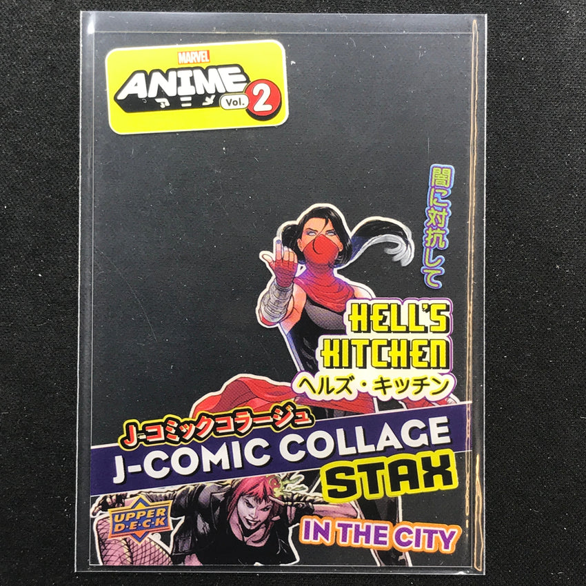 2023 Marvel Anime Vol. 2 Hells Kitchen J-comic Collage Stax - Top Layer No 10a