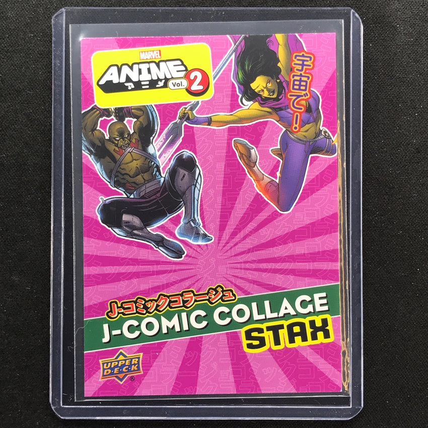 2023 Marvel Anime Vol. 2 Guardians Of The Galaxy Stax - Bottom Layer Sp No 14c