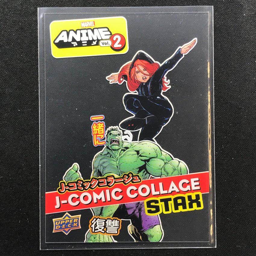 2023 Marvel Anime Vol. 2 AVENGERS J-Comic Collage Stax - Middle Layer #2B