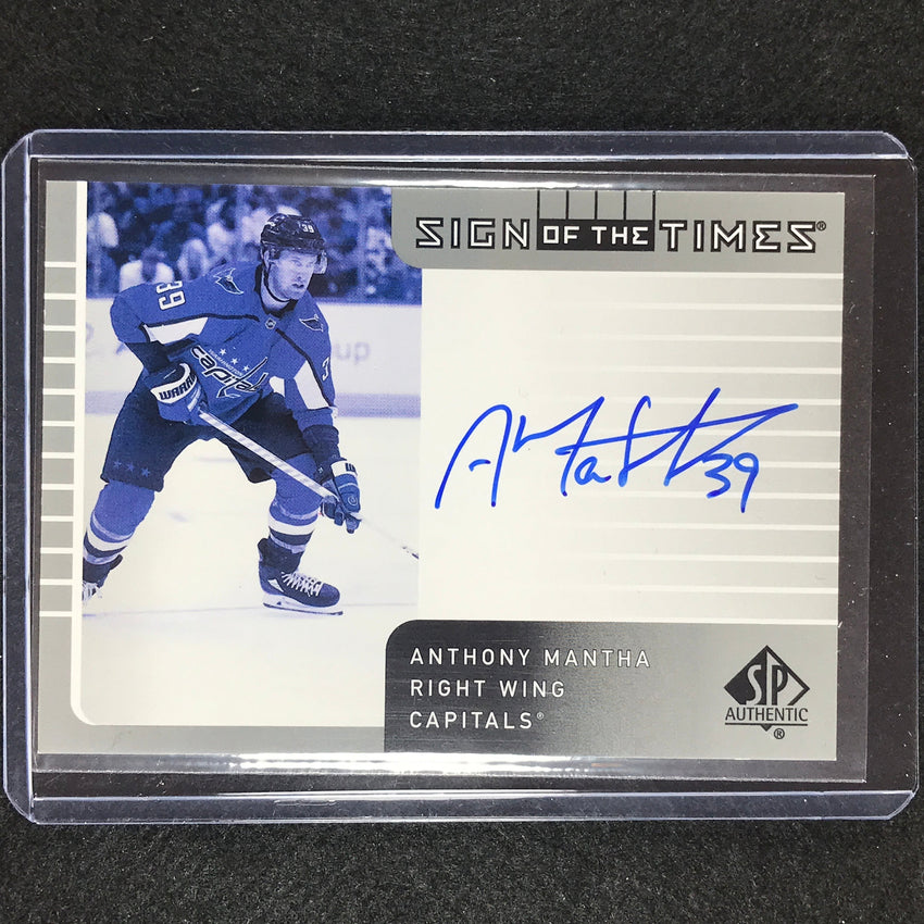 2022-23 Sp Authentic Nhl Anthony Mantha 2021-22 Update Sign Of Times Auto No Am