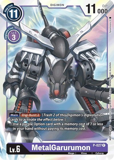 Metalgarurumon P-027 - Digimon Great Legend Dash Pack Promo