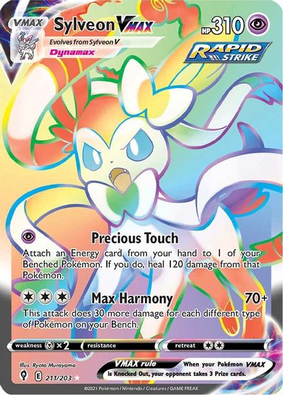 Sylveon VMAX - 211/203 - Hyper Rare