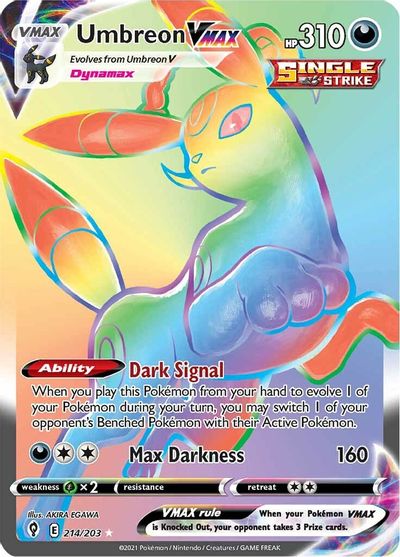 Umbreon VMAX - 214/203 - Hyper Rare