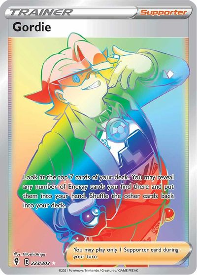 Gordie - 223/203 - Hyper Rare