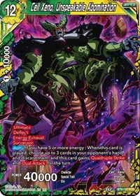 Cell Xeno, Unspeakable Abomination - BT9-137 - Secret Rare Mythic Booster