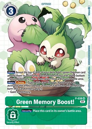 Green Memory Boost! P-038 - Next Adventure Box Topper Promo
