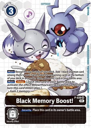 Black Memory Boost P-039