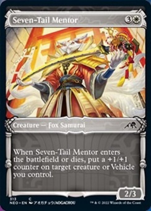 SHOWCASESeven-Tail Mentor 313 -  Kamigawa Neon Dynasty