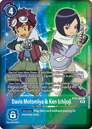 BOX TOPPER Davis Motomiya And Ken Ichijoji Bt8-088 - Bt08 New Awakening
