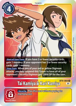 Tai Kamiya And Kari Kamiya Bt9-084 - Rare Bt09 X-record