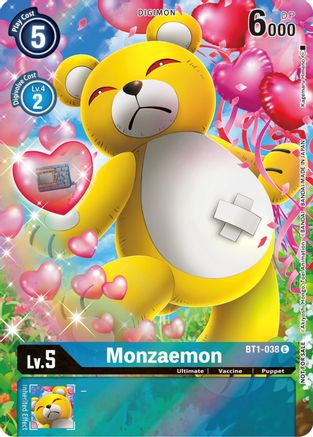 Monzaemon Bt1-038 - 25th Special Memorial Pack Promo