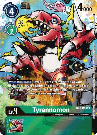 Tyrannomon Bt2-044 - 25th Special Memorial Pack Promo