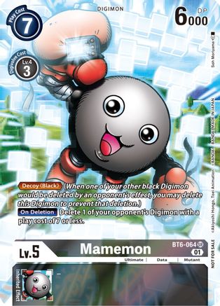 Mamemon Bt6-064 - 25th Special Memorial Pack Promo