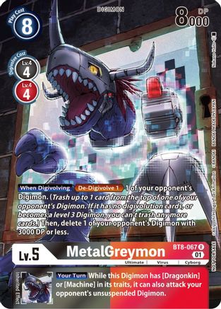 Metalgreymon Bt8-067 - 25th Special Memorial Pack Promo