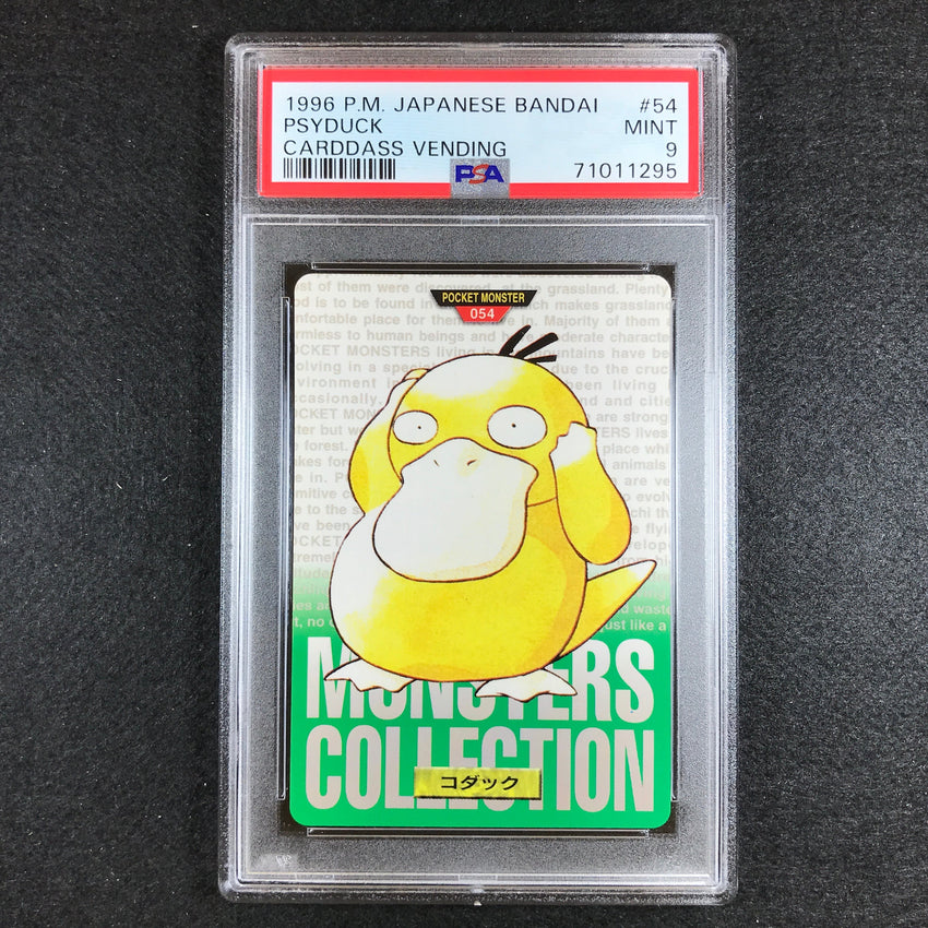 Psyduck - #54 - 1996 Japanese Bandai Green Carddass Vending 295