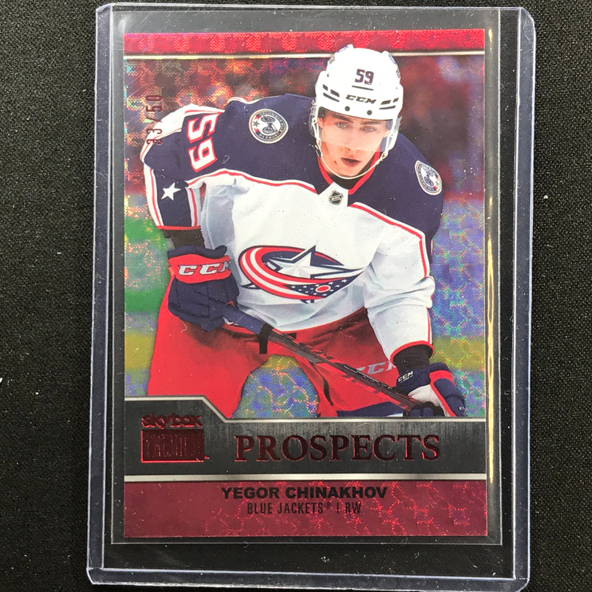 2021-22 Metal Universe Nhl Yegor Chinakhov Skybox Premium Prospects Rubies 33/50