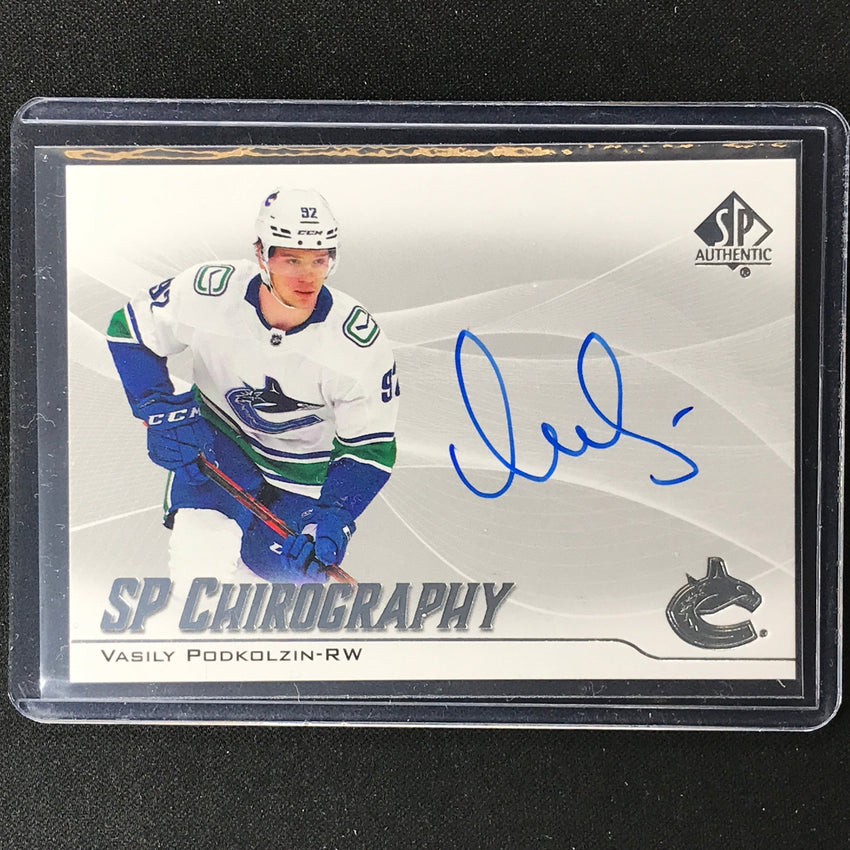 2021-22 SP Authentic NHL VASILY PODKOLZIN Chirography Auto #VP