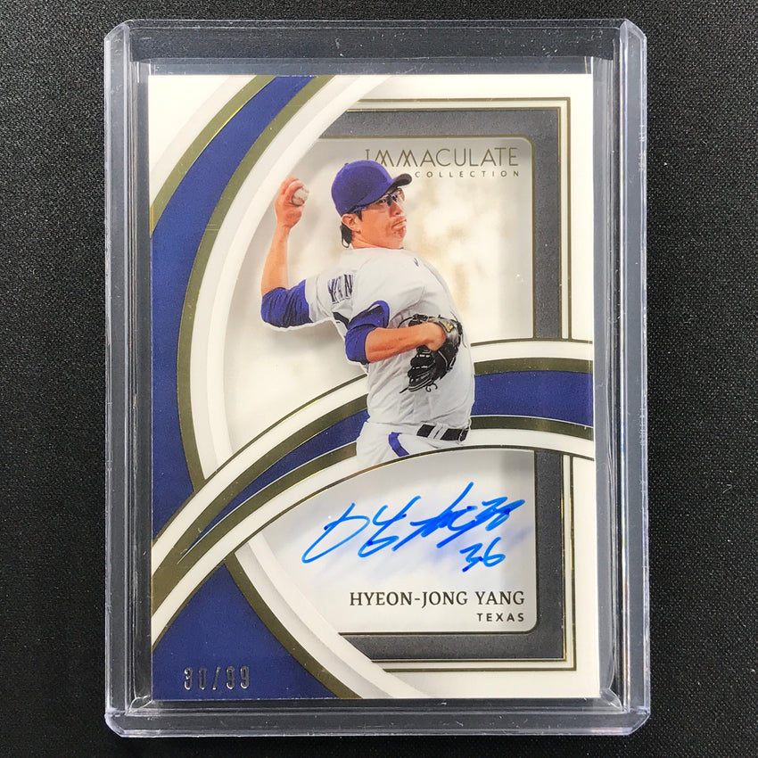 2022 Immaculate Hyeon-jong Yang Shadowbox Signatures Auto 30/99