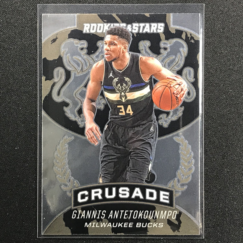 2020-21 Chronicles Giannis Antetokounmpo Rookies And Stars Crusade Base No 537