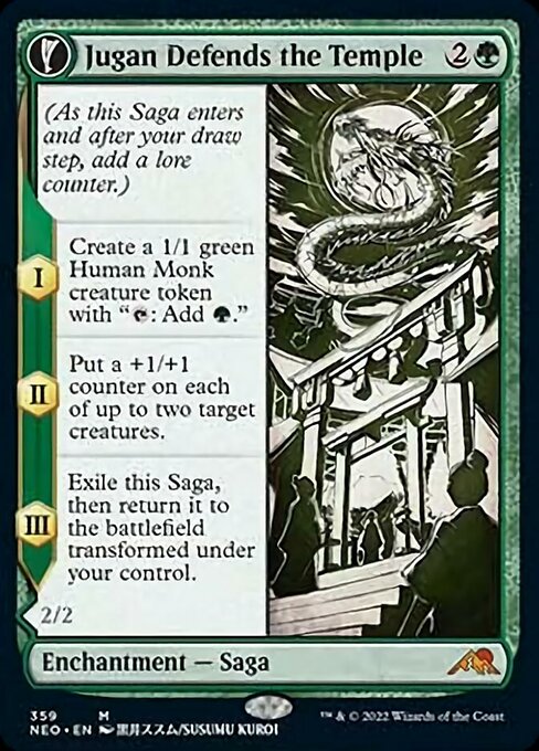 SHOWCASEJugan Defends the Temple // Remnant of the Rising Star 359 -  Kamigawa Neon Dynasty