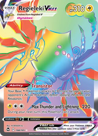 Regieleki VMAX - 198/195 - Hyper Rare Silver Tempest