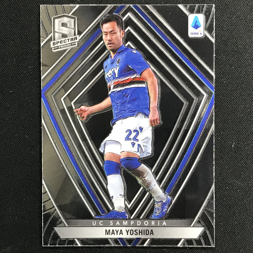 2020-21 Chronicles Serie A MAYA YOSHIDA Spectra Base #4