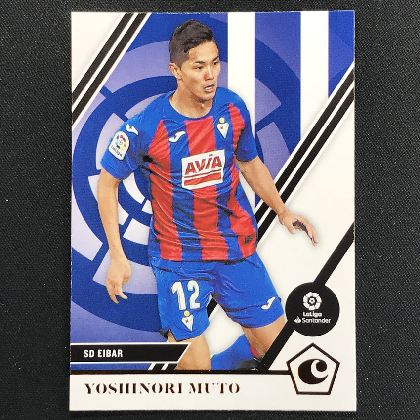 2020-21 Chronicles Laliga Yoshinori Muto Chronicles Base Set Bronze No 16