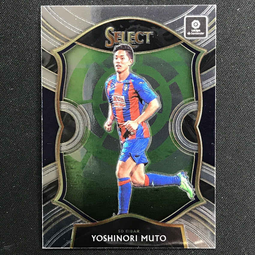 2020-21 Chronicles Laliga Yoshinori Muto Select Base No 4