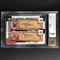 2004-05 Ud Hardcourt Lebron James Boozer Hardwood Dual Auto No Jb BGS 8/10 379