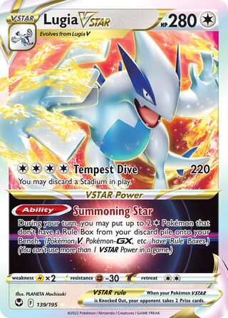 Lugia VSTAR - 139/195 - Ultra Rare Silver Tempest