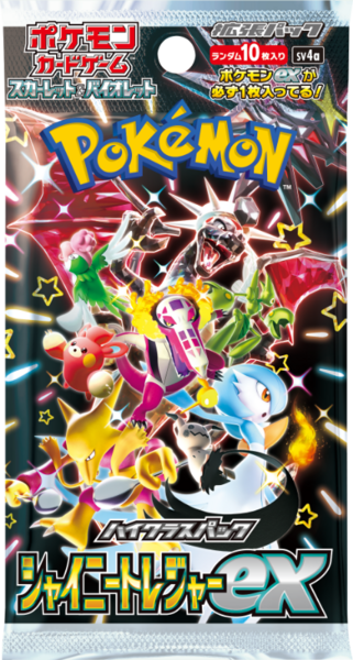 Pokemon TCG JAPANESE [SV4a] High Class Pack Shiny Treasure Ex Booster Pack