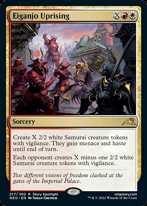 Eiganjo Uprising 217/302 -  Kamigawa Neon Dynasty RARE